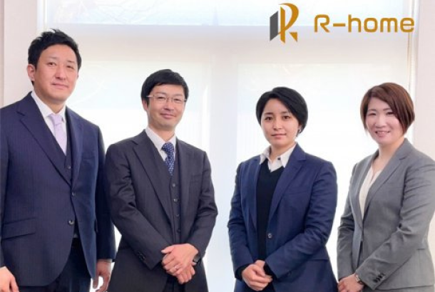 未来の仲間へ。
